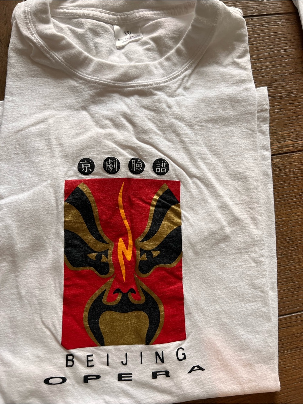 Vintage White Beijing Opera Graphic Tee with Red, Black, Gold Print